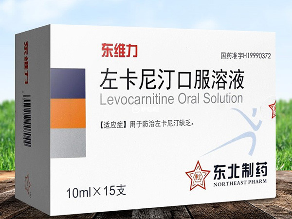 東維力並不治療弱精症