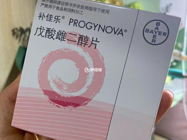 補佳樂增加子宮內膜厚度