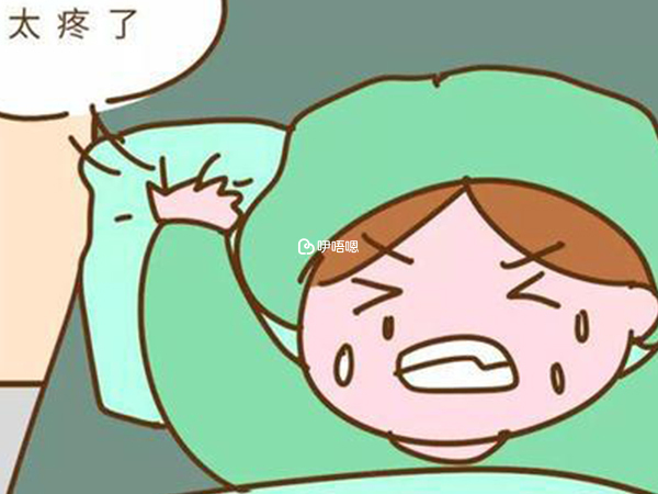 順產時要配合醫生
