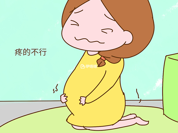 不規律宮縮疼痛難忍