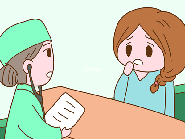 姨媽時有時無懷孕艱難