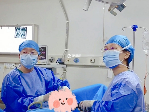 最終選擇了剖腹產