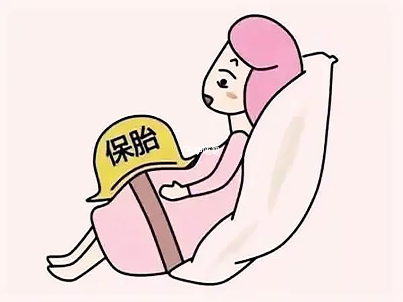 間苯三酚用來保胎