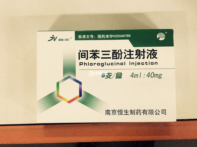 間苯三酚用多少水稀釋