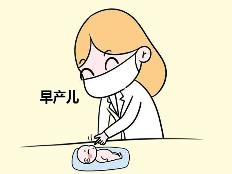 懷孕七活八不活原因