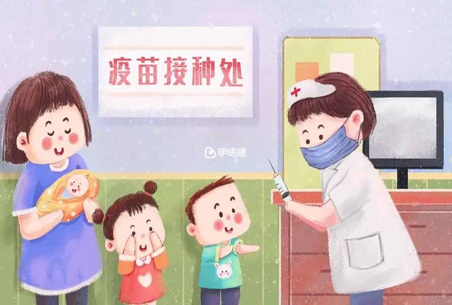 建議接種疫苗