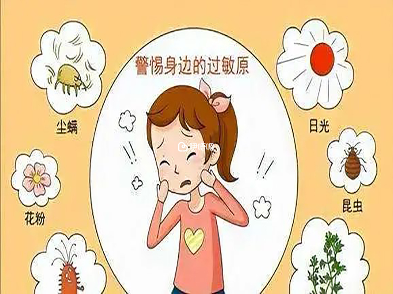 脫敏治療期間建議