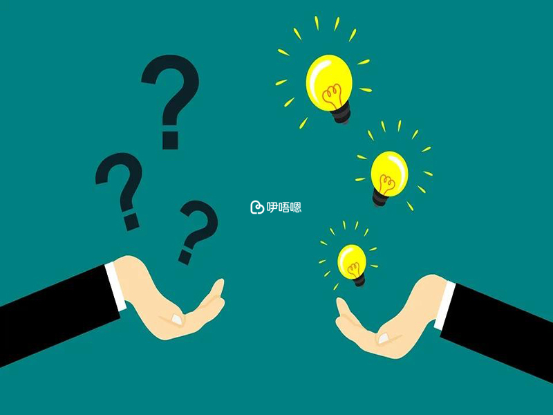 北醫三院相關釋疑