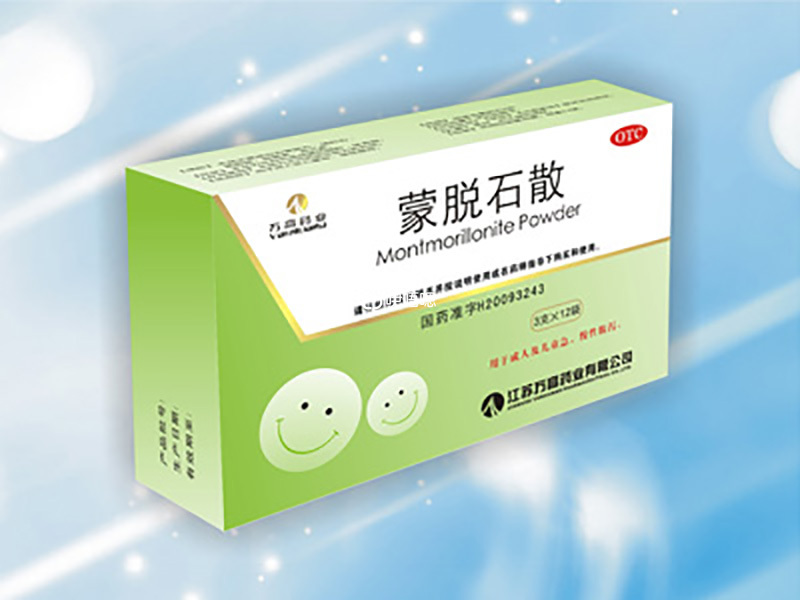 給嬰兒喂蒙脫石散方法