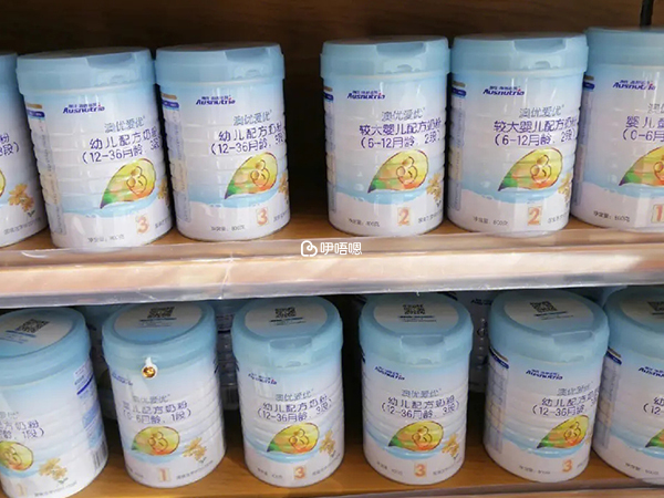 澳優愛優奶粉