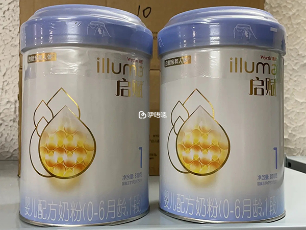 惠氏啟賦奶粉排行榜介紹
