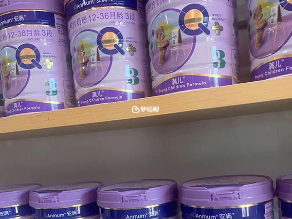 安滿系列奶粉排行榜介紹