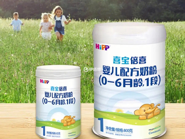 喜寶奶粉排行榜公佈