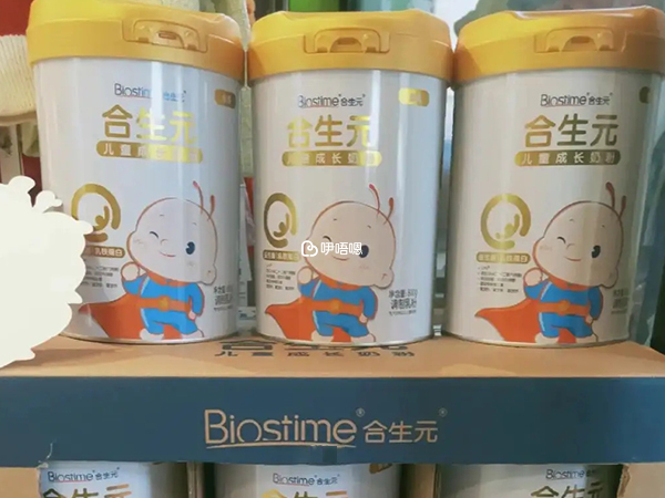 合生元系列奶粉排行榜介紹