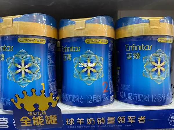 美贊臣奶粉排行榜介紹