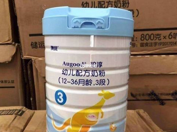 澳優系列奶粉排行榜介紹