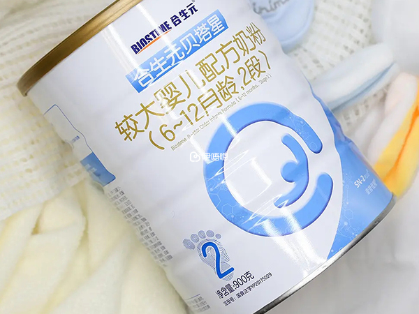 合生元貝塔星奶粉
