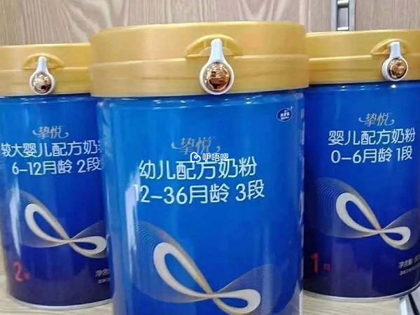 太子樂系列奶粉排行榜介紹