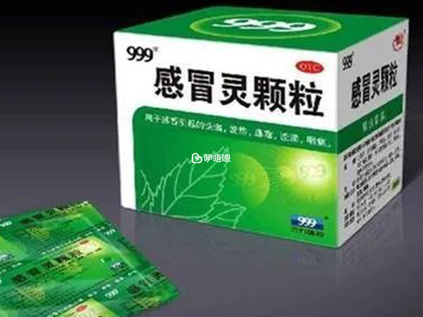 喝蜂蜜會降低感冒藥的藥效