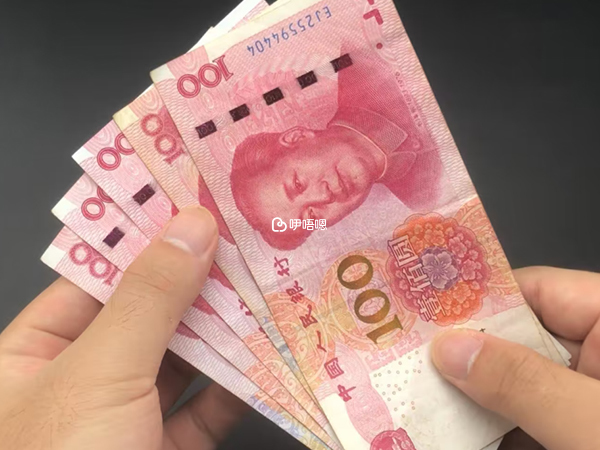 試管費用昂貴