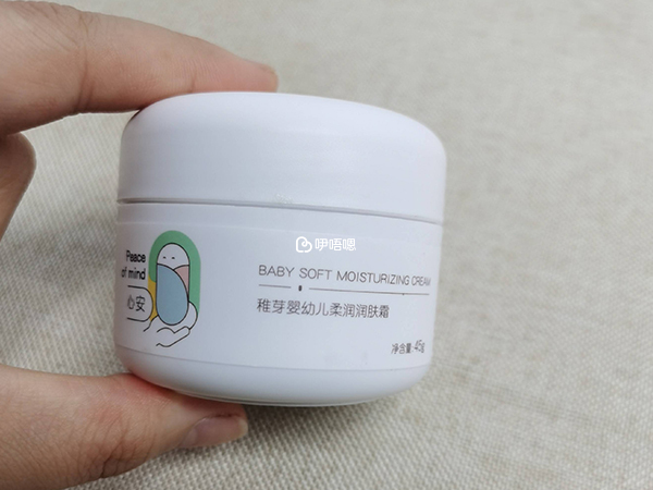 315曝光不合格含激素面霜介紹
