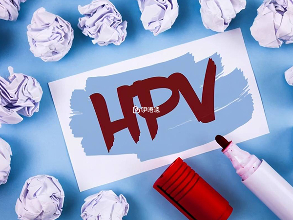 男性患hpv病毒自測方法介紹