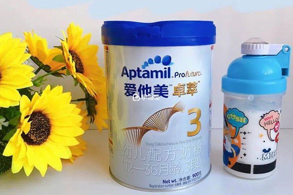 愛他美卓萃正品鑑別方法介紹
