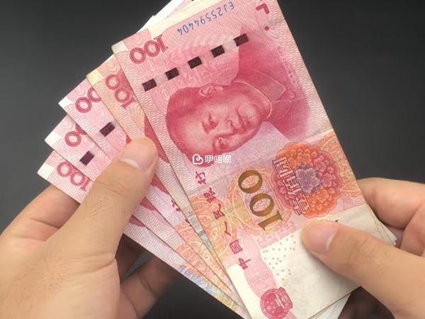 加班工資孕婦補償金之一