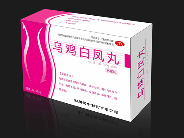 烏雞白鳳丸
