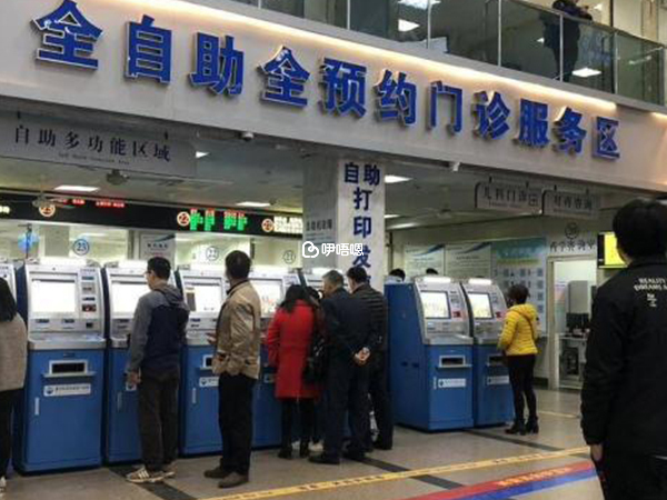 達州生育津貼可報銷產檢費