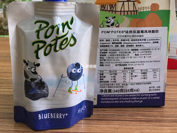 法優樂兒童酸奶
