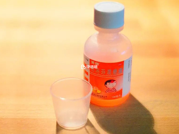布洛芬混懸滴劑