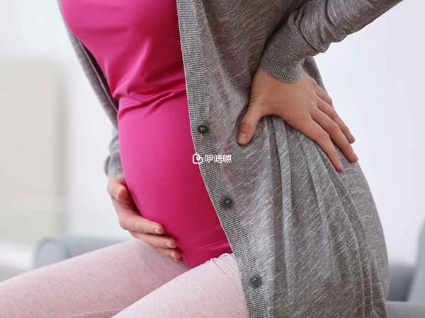 懷孕6個月上班累可以請假