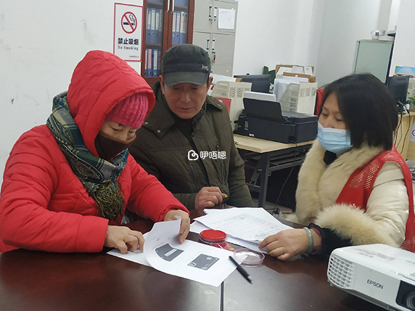 昆明獨生子女補貼查詢介紹
