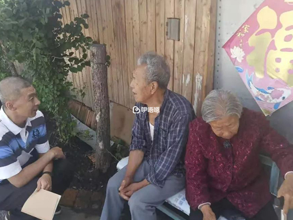 獨生子女補貼在當地街道領取