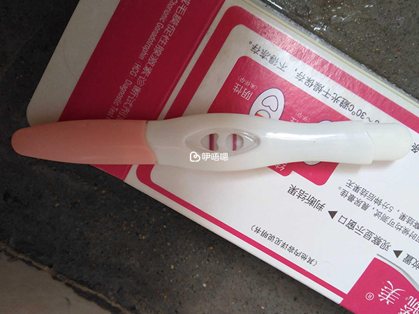 驗孕棒正確使用方法介紹