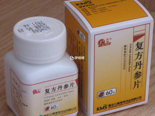 丹蔘片和複方丹蔘片成分不一樣