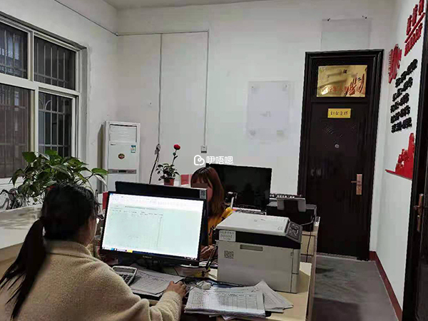 街道辦事處可以領取獨生子女補貼