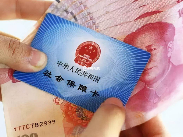 福州獨生子女網上認證方法