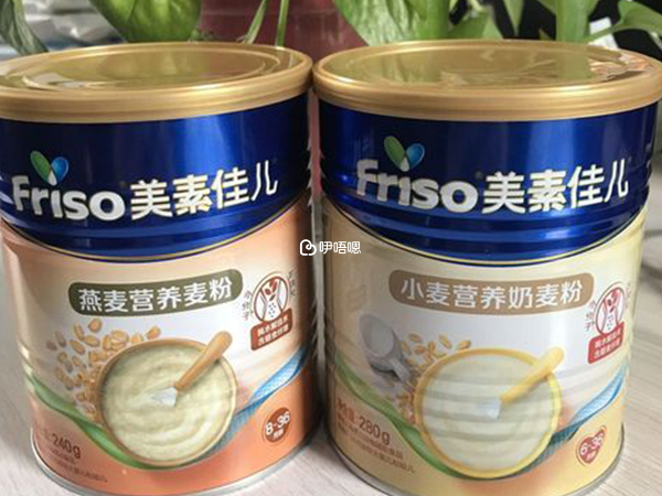 美素佳兒最新曝光事件