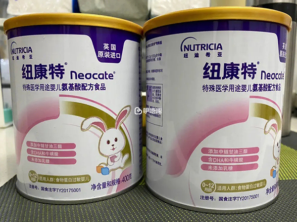紐康特奶粉曝光事件始末介紹