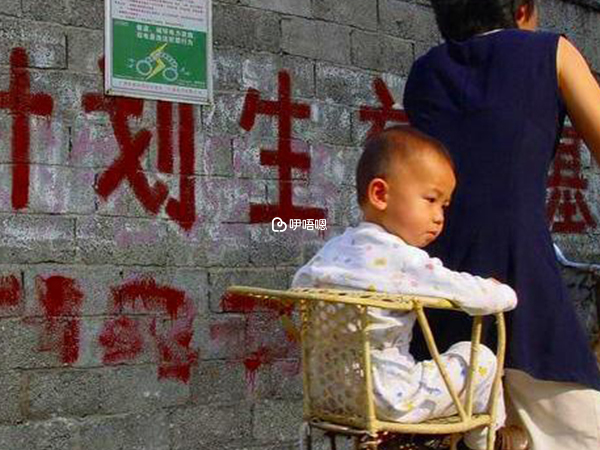 南寧獨生子女補貼可以補領