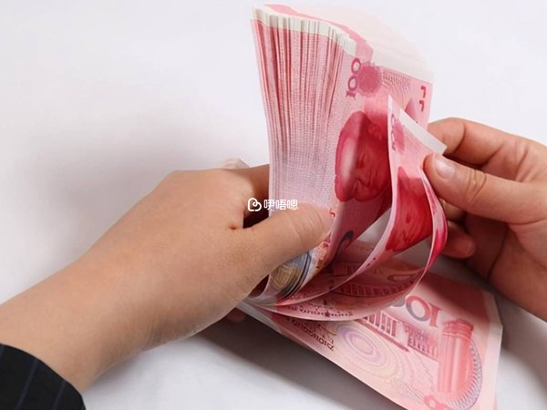 鄭州獨生子女補貼發放時間是8月1日