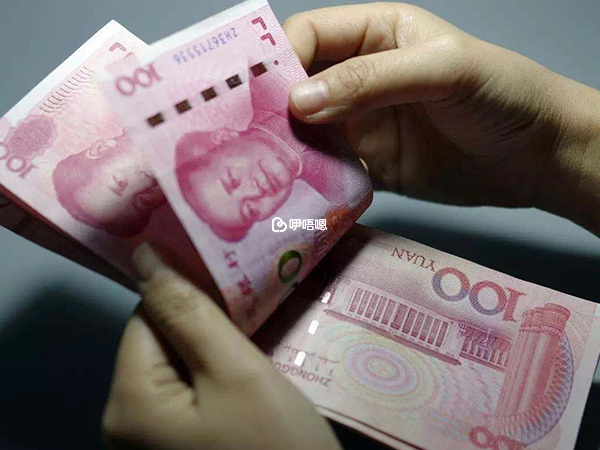 唐山自然分娩報銷2千