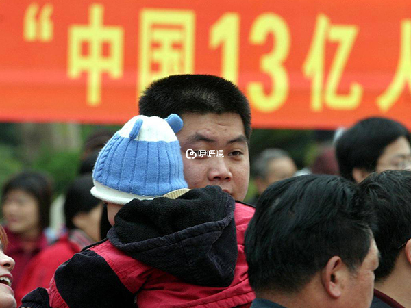 杭州獨生子女補助政策介紹