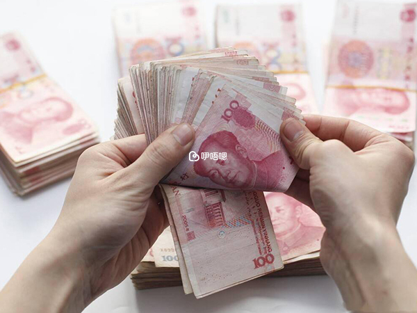 吉安分娩醫療費可報1400元