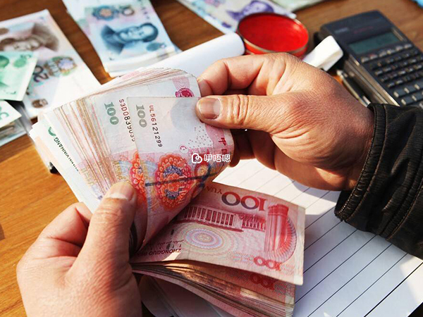 正常產檢報銷2100元