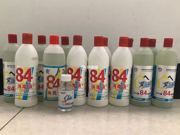 84消毒液可殺滅黴菌