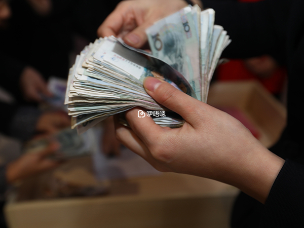 濟南獨生子女補貼在街道辦事處領取