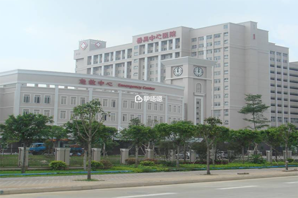 鄭州大學第一附屬醫院